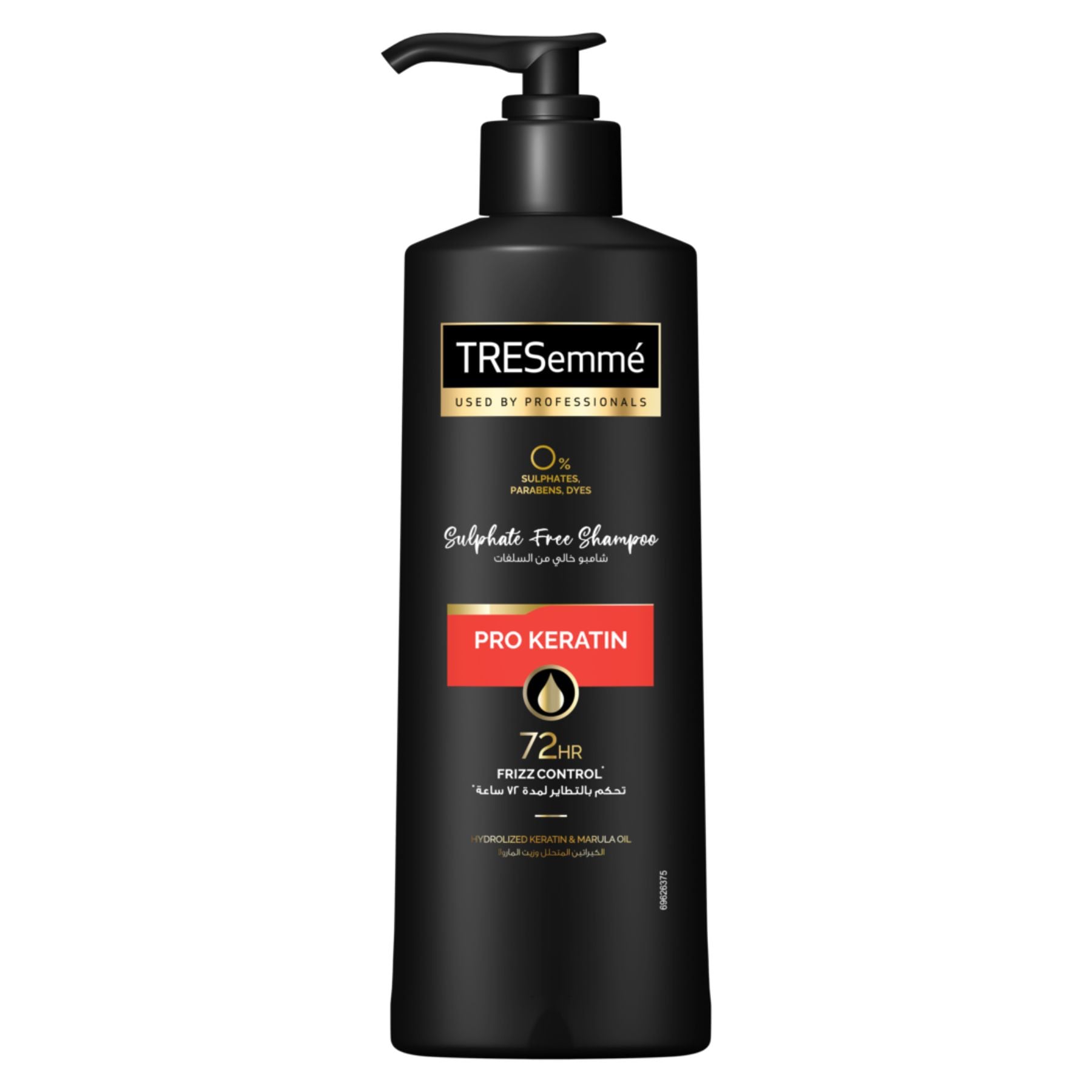 Tresemme products deals