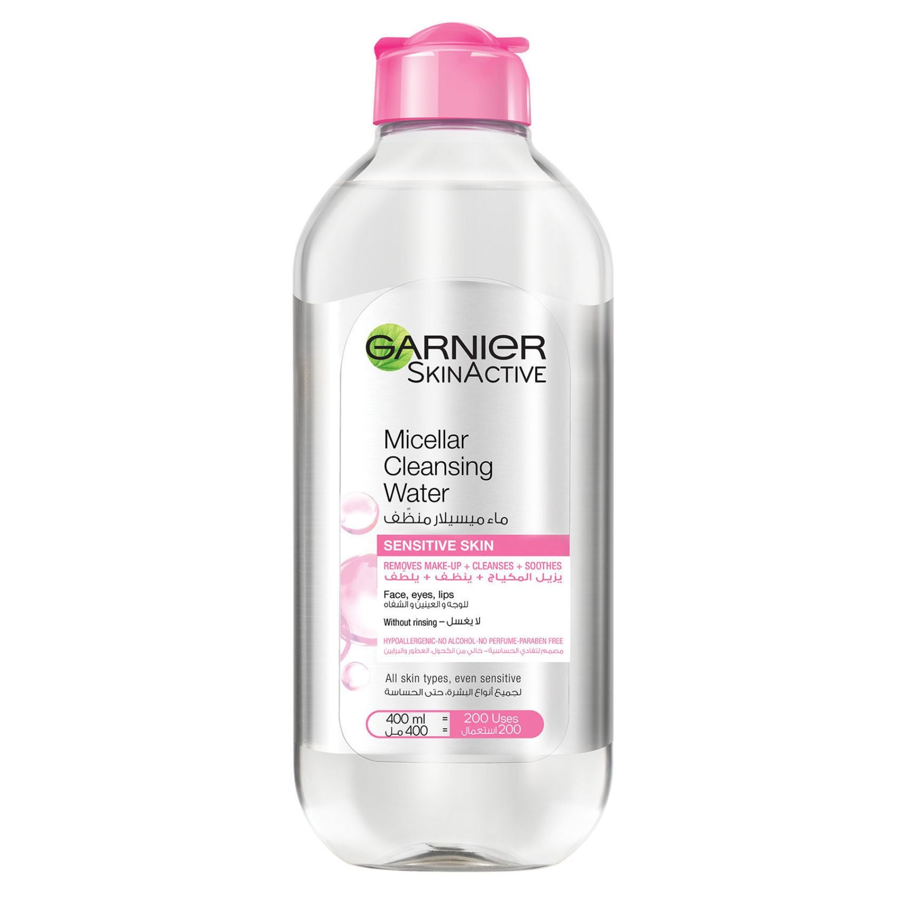 Garnier skin outlet water