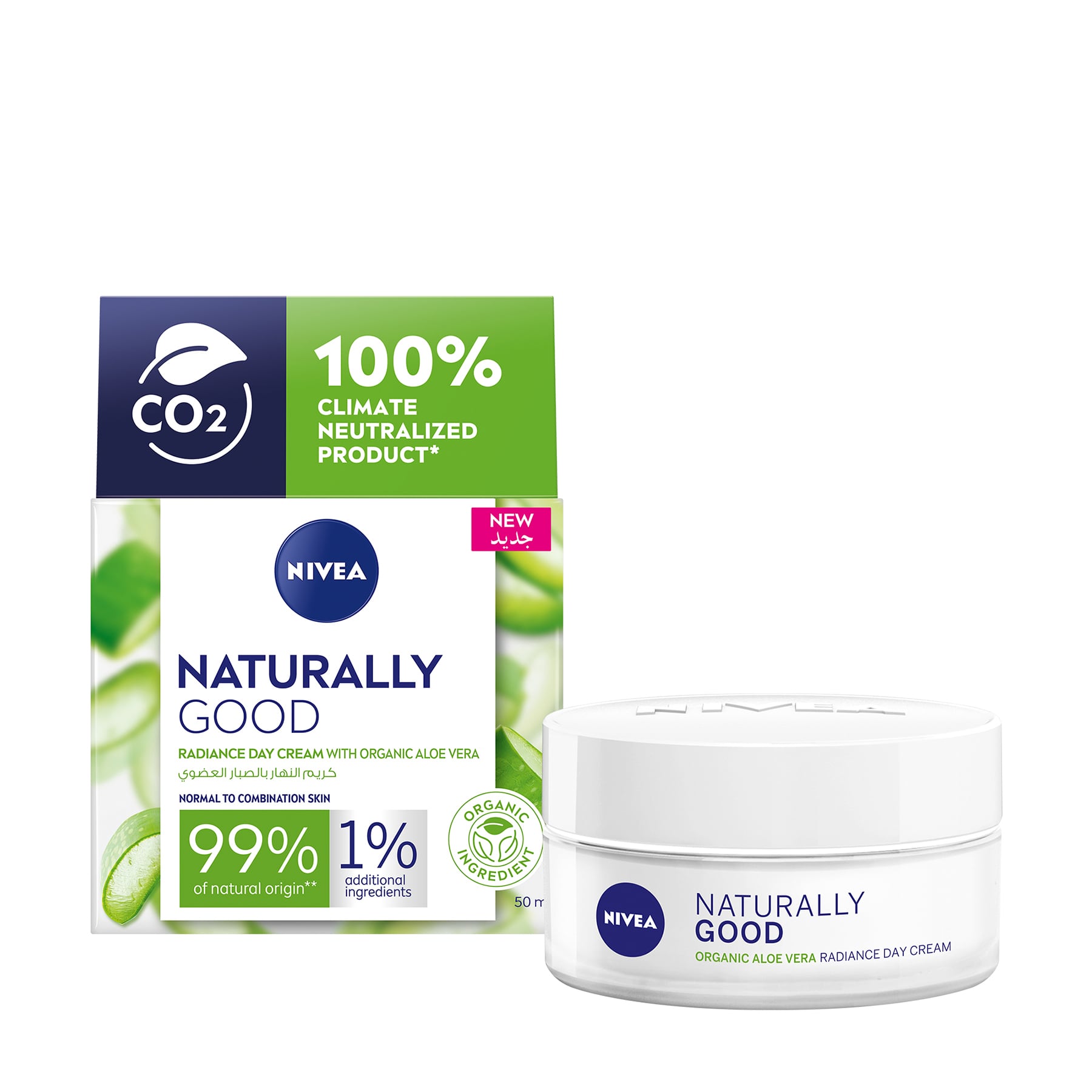 Day cream deals nivea